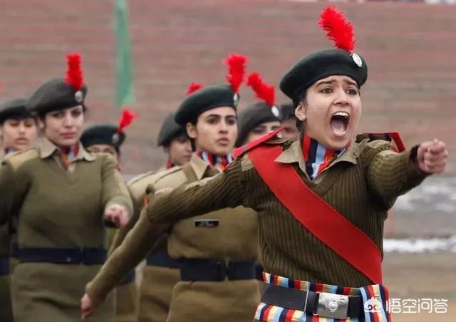有人说在印度女人的地位很低,对女兵的待遇如何？你怎么看？