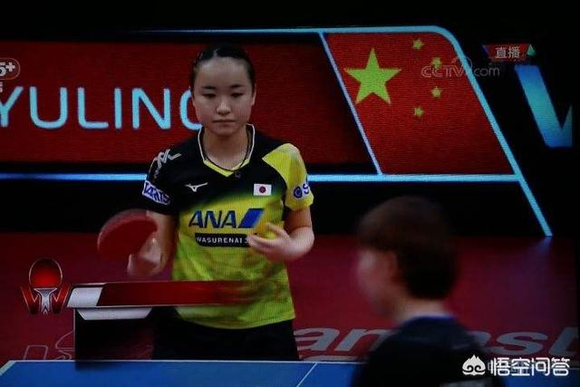 伊藤美诚回国接受采访表示，针对我尽管来吧，我还能变身三次东京必夺冠，您怎么看？
