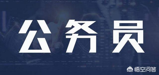 未来十年什么工作会越来越吃香？