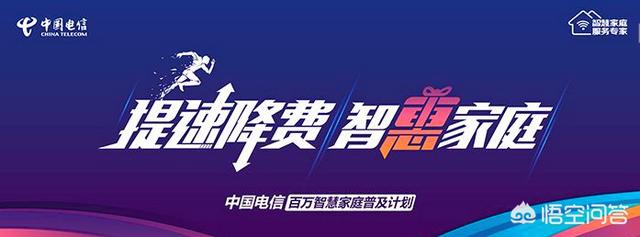 武汉电信光纤100M晚上卡顿严重常常没有信号,是什么原因？