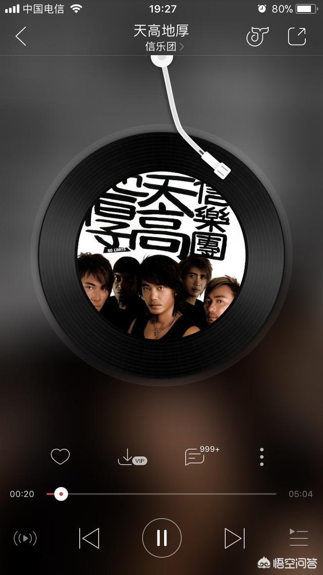 有哪些积极向上的歌曲推荐？