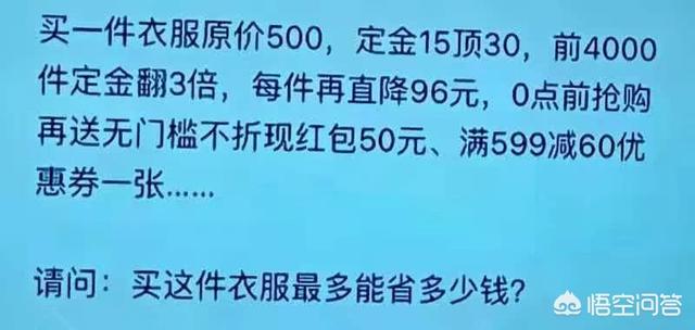 如何选购智能电视(如何选购智能电视智能电视的选购攻略)