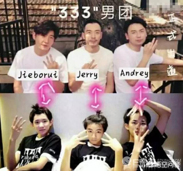 檀健次个人资料:《我就是演员》第七期，为什么沈春阳是待定，而不是晋级？