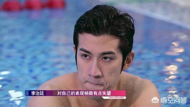 苏炳添大婚:如何评价综艺《超新星全运会》？节目有哪些看点？