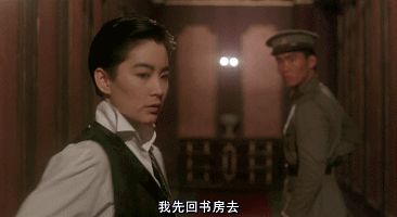 金露露:女扮男装最像男人的女演员是谁 