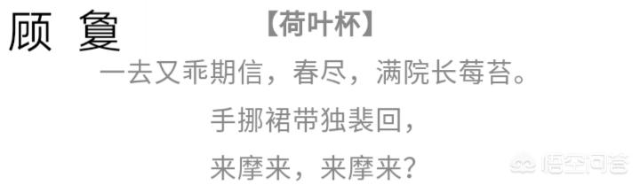 花间派鼻祖是:唐诗宋词之间的词话，对后世词坛有着怎样的影响