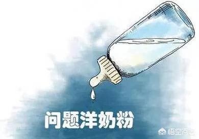 哪些进口品牌的奶粉安全、靠谱,值得购买？