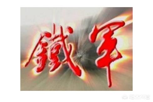 企业的精干的招商团队是怎样炼成的