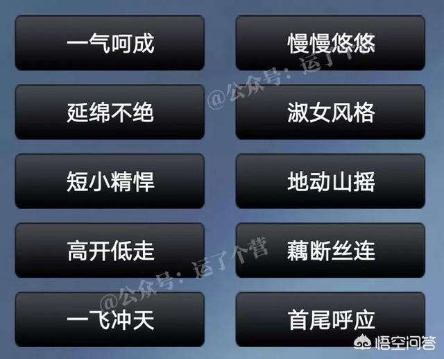 微信提示音如何改成自己喜欢提示音？-第1张图片-9158手机教程网