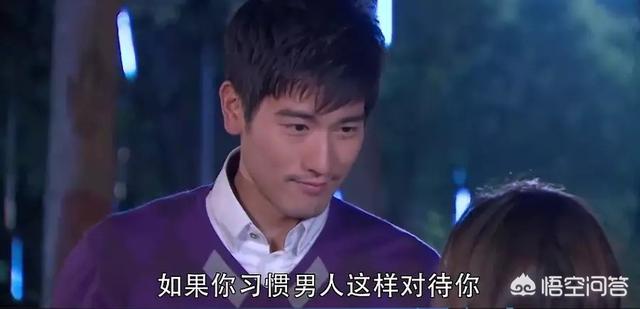 王小贱是谁:《欢乐颂》里的姚滨才是少有的痴情郎，你怎么看？