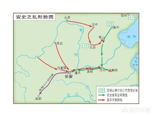 郭子仪:李世民和郭子仪是什么关系？