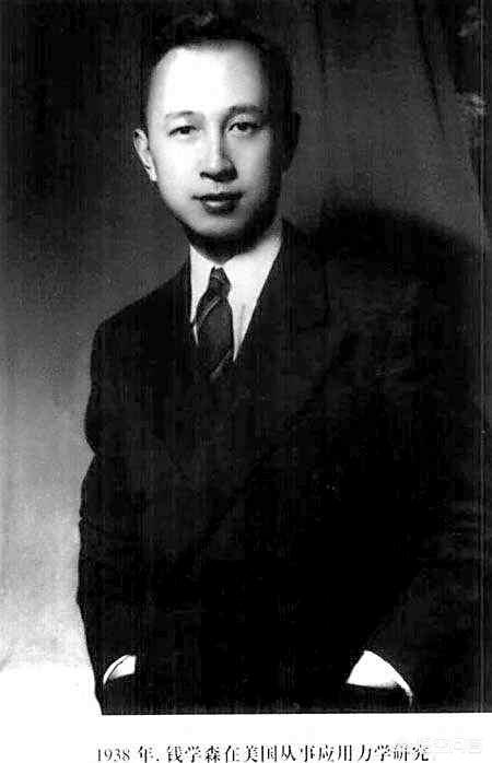 王德民院士:历史上有哪些长得帅的科学家，却被历史书描述的很丑呢？