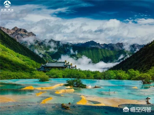 四川发现一条幼龙图片，黄龙风景名胜区有哪些值得游玩的景点