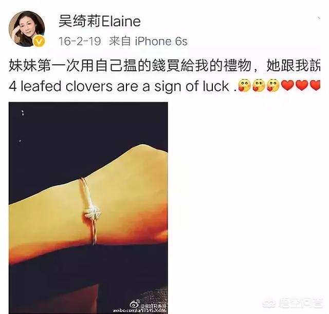张柏芝回应婚纱照:怎么看待小龙女吴卓林晒出结婚证公开婚讯