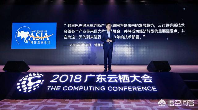 为什么“产业互联网”会成为新的焦点？-第3张图片-9158手机教程网