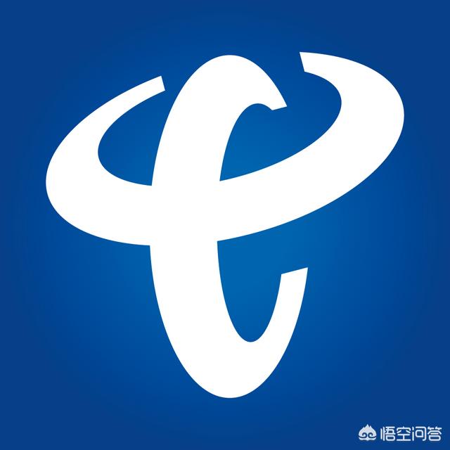 在中国移动工作前景怎么样