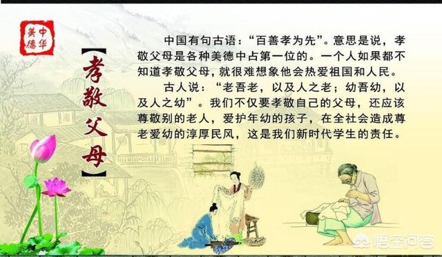 什么样的悲伤和委屈会让你泪流满面？