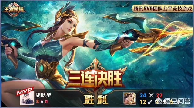 史上世界第一vn到底是谁？