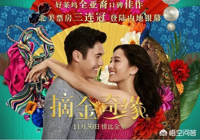 朱浩伟:都说《海王》拯救了DC，你怎么看待这部电影