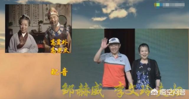 86版西游记演员表:谁是86版《西游记》最成功的演员？你怎么看？