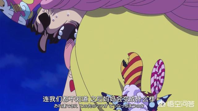 加布拉:海贼王中大妈暴食症持续八小时会带来什么后果？