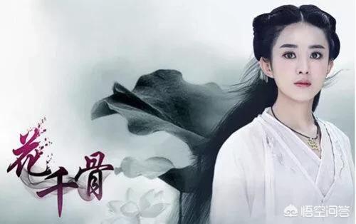胡歌评价郑爽:郑爽后续，还能被曝出更大的新闻事件吗