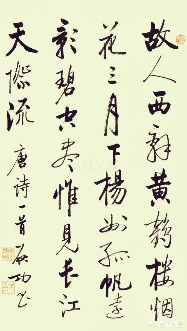 你认为中书协的书法家都很厉害吗？代表人物都有谁？