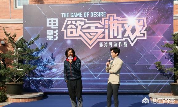 郭涛电影:演员郭涛最近有哪些作品？