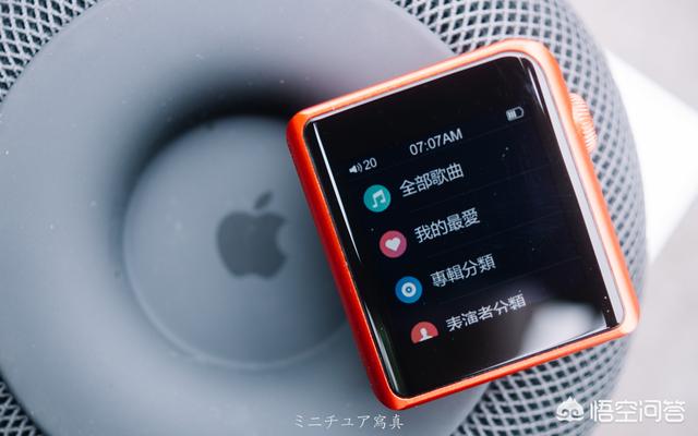 什么播放器音质好而且价格便宜？