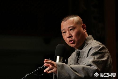 何云伟结婚:为什么有人说郭德纲当时十分器重何云伟？