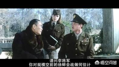 姚守岗军犬处理结果军方不告吗:世界战争史上有哪些令人窒息的弱智操作？