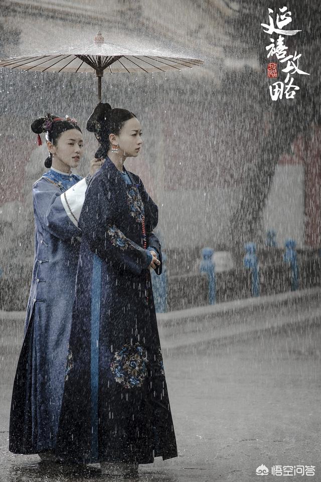 延禧攻略剧本:《如懿传》收视完敗于《延禧攻略》，为什么腾讯今仍在主推该剧