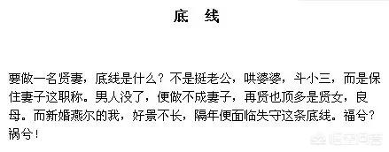 刘涛私人飞机:哪些明星大腕拥有私人飞机？