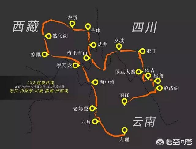 绒布寺:有人说珠峰大本营不允许进入了，只能在绒布寺看珠峰，是真的吗