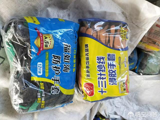 有没有无本生意或低成本生意推荐？