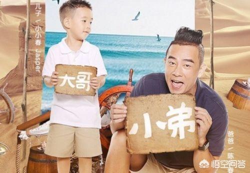 古巨基儿子萌照:如何看待化身幸福全职奶爸古巨基，通宵带娃？