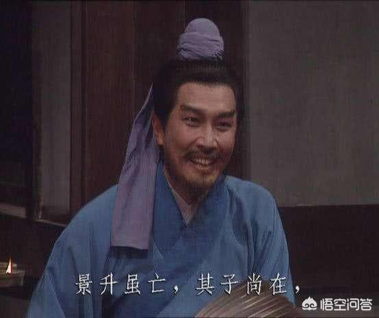 刘琦怎么死的:《三国演义》中，刘表长子刘琦死的蹊跷吗？