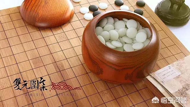 朴廷桓:柯洁与朴廷桓的对弈，你怎么看？