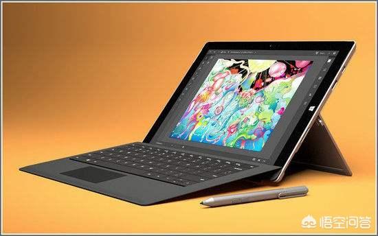 surface pro,平板模式好用吗?跟Ipad比如何？