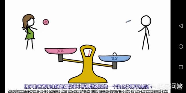 陈筱敏:剖腹产月子里第八天，老公、婆婆和自己吵架，还要继续过下去吗？