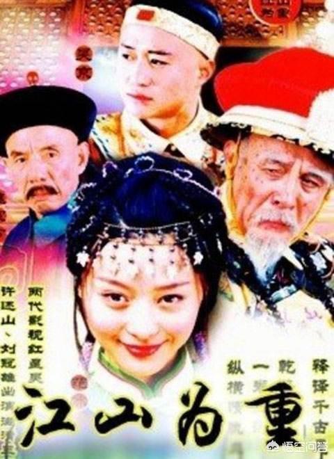 血滴子票房:电影《血滴子》讲述的是什么历史？