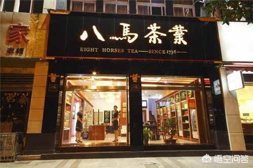 十大茶叶品牌排行榜,中国知名的茶叶品牌有哪些？