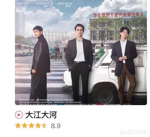 侯鸿亮:盛明兰这个角色其他流量明星也可饰演，为什么正午选了赵丽颖？