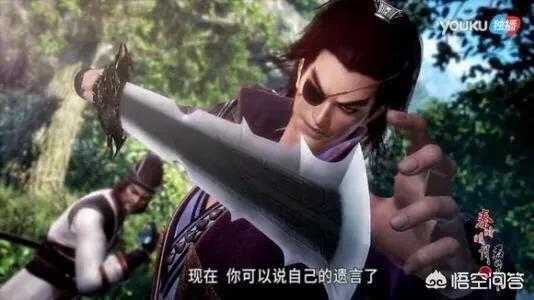 高手解玄机图_跑狗社区:玄机作品中哪个时刻你以为人物要挂了，最后却奇迹般反转了？