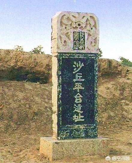 沙丘之变的历史真相是怎样的？赵高是如何发动沙丘之变的？