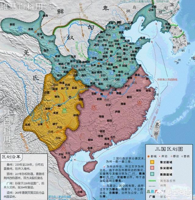 东吴四英杰:曹操有五子良将，刘备有五虎上将，孙权有什么？