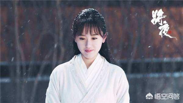 莫山山:电视剧《将夜》中，你觉得哪位女演员最美呢？