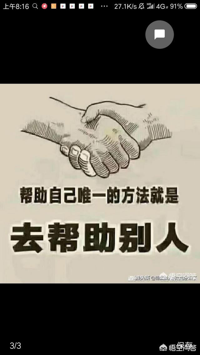 乳腺切除手术:乳腺肿块切除后会再生吗？
