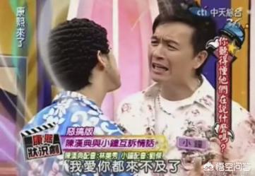 潘若迪老婆:你看过哪些爆笑到令人窒息的综艺片段？