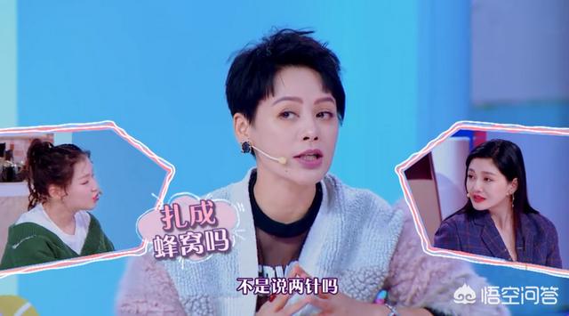 孙娜恩整容:双眼皮有哪几种类型，如何选择适合自己的双眼皮类型